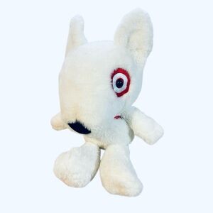 Target Bullseye Plush Dog